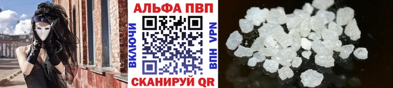 Alfa_PVP СК КРИС Октябрьск