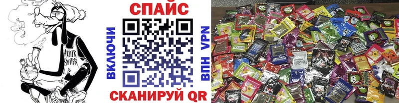 цена   Октябрьск  кракен маркетплейс  БУТИРАТ 1.4BDO 