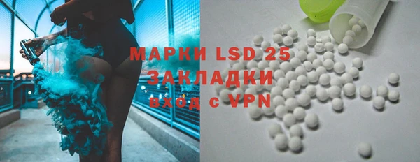 меф VHQ Семикаракорск
