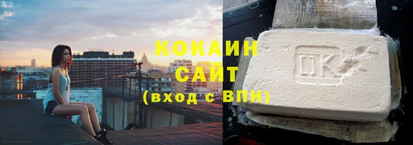 меф VHQ Семикаракорск
