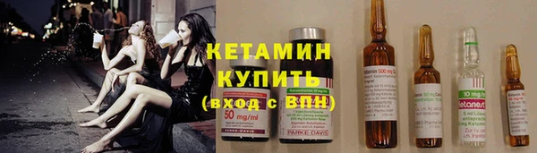 МДПВ Дмитровск