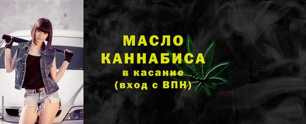 МДПВ Дмитровск