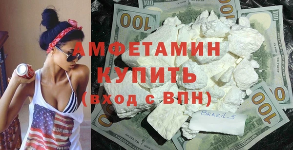 не бодяженный Снежинск