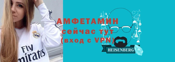 МДПВ Дмитровск