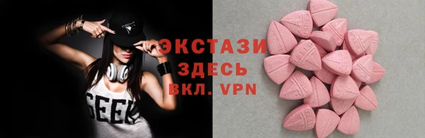 не бодяженный Снежинск