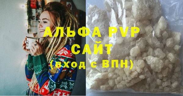 кокаин VHQ Снежногорск