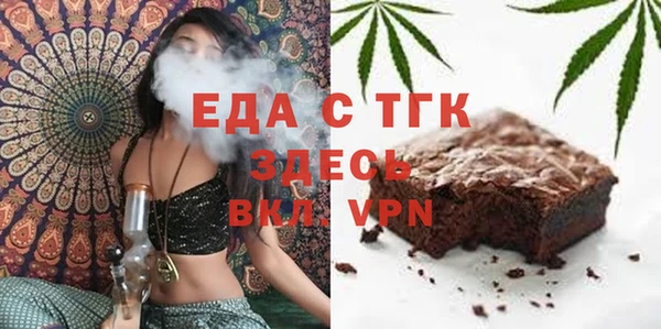 не бодяженный Снежинск