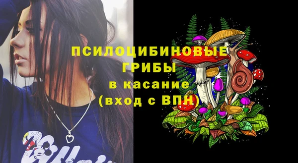 меф VHQ Семикаракорск