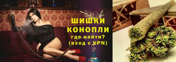 бутират Семилуки
