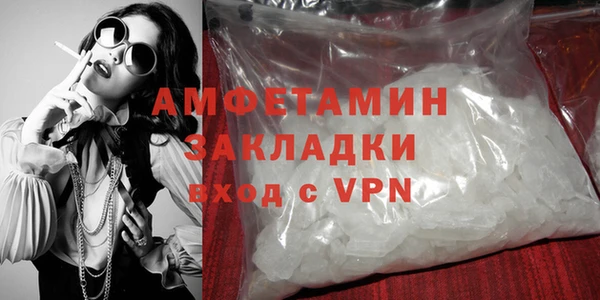 не бодяженный Снежинск
