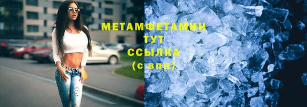 МДПВ Дмитровск