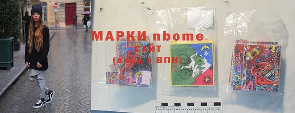 не бодяженный Снежинск