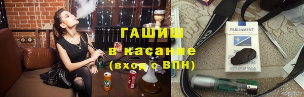 меф VHQ Семикаракорск