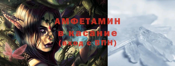 МДПВ Дмитровск